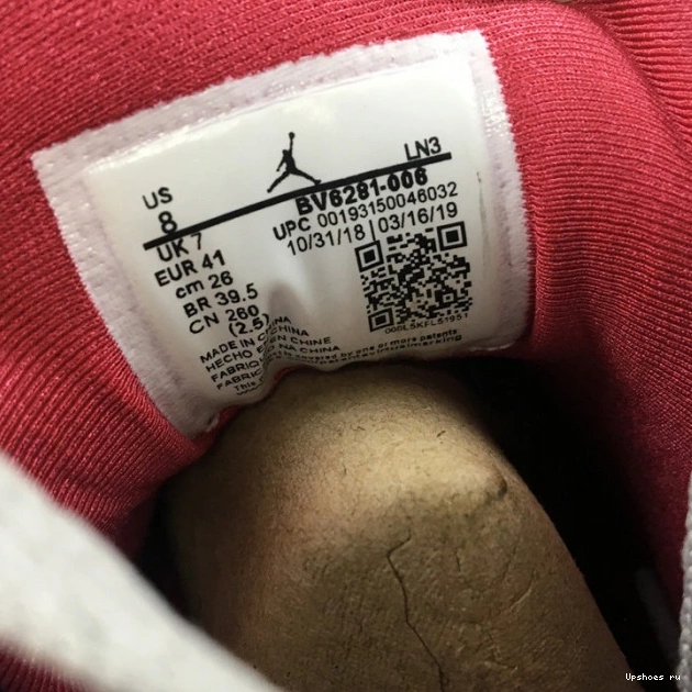 7 CARDINAL” BV6281-006 “REFLECTIVE AIR JORDAN 0112